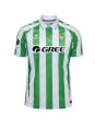 Real Betis Marc Bartra #5 Domaci Dres 2024-25 Kratak Rukavima